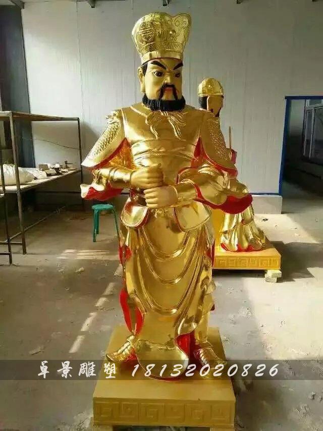 張苞銅雕，貼金銅張苞雕塑