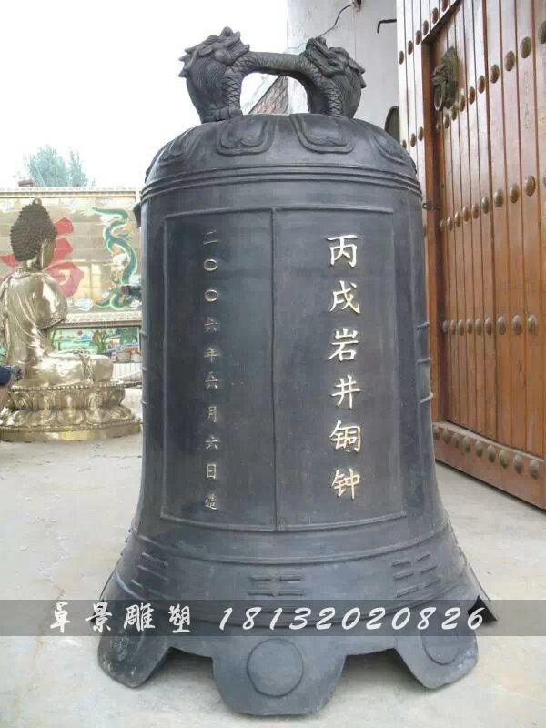 銅鐘，鑄銅鐘