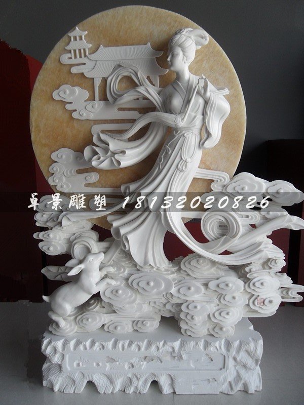 嫦娥石雕，漢白玉嫦娥雕塑