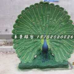 仿真孔雀雕塑，玻璃鋼孔雀雕塑
