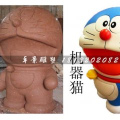 仿真機器貓雕塑，玻璃鋼機器貓雕塑