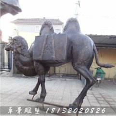 銅駱駝，鑄銅駱駝雕塑