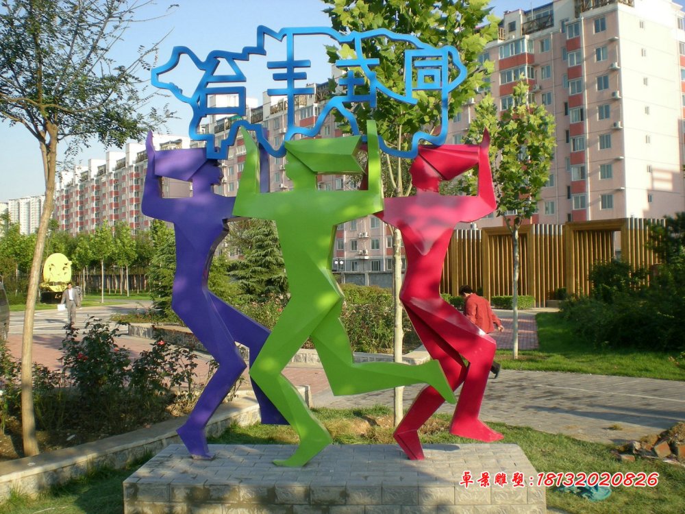 不銹鋼人物雕塑，廣場雕塑