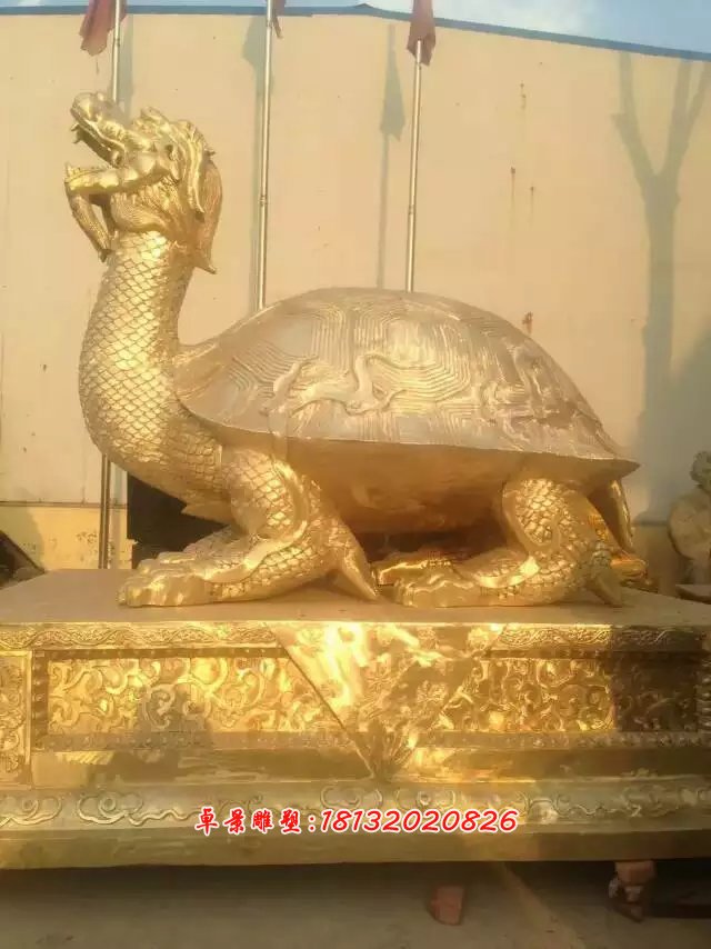 銅雕龍龜?shù)袼?,鑄銅龍龜