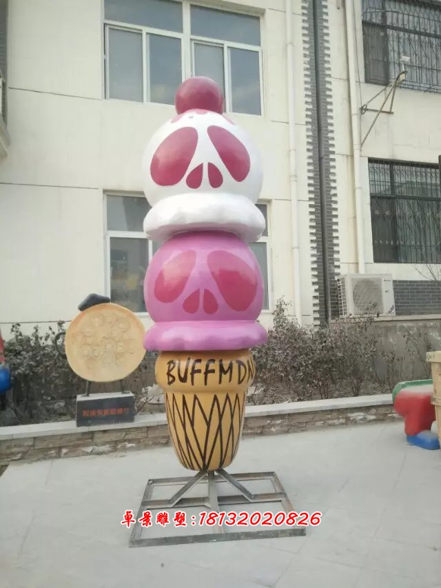 玻璃鋼冰淇淋，卡通冰淇淋雕塑