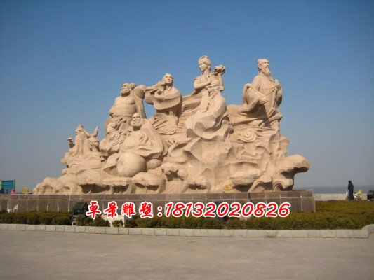 石雕八仙，八仙過(guò)海石雕