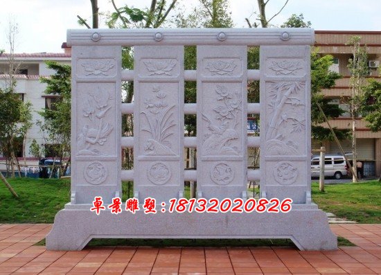 梅蘭竹菊石浮雕,漢白玉屏風(fēng)雕塑