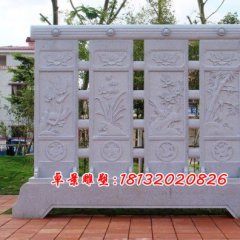 梅蘭竹菊石浮雕，漢白玉屏風(fēng)雕塑