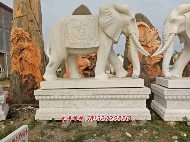 漢白玉大象石雕，吉祥如意象
