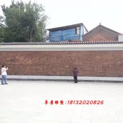 銅浮雕，浮雕墻