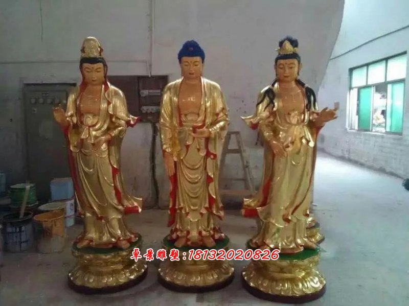 玻璃鋼佛像雕塑,玻璃鋼西方三圣