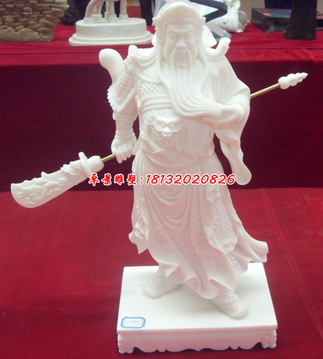 關(guān)公石雕，漢白玉精雕關(guān)二爺