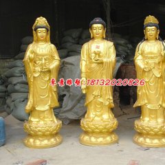西方三圣銅雕，鑄銅三圣銅雕