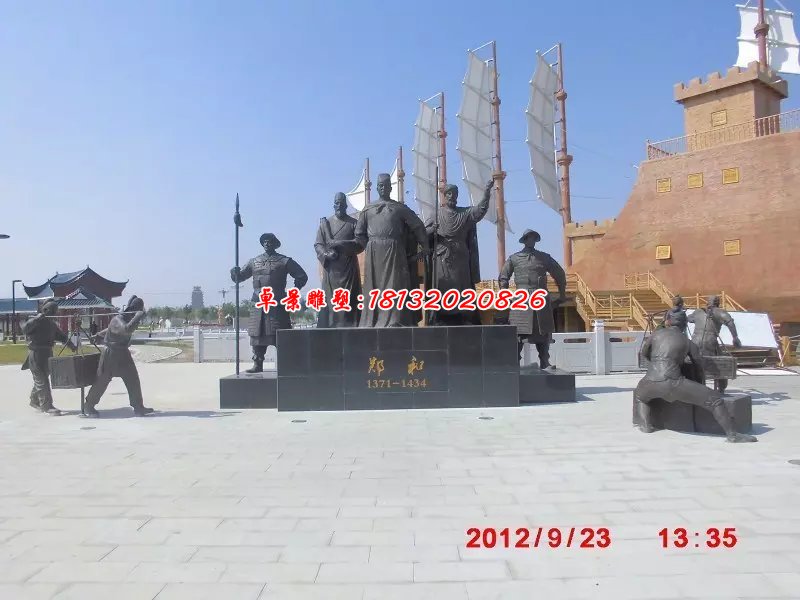 鄭和銅雕，鄭和下西洋銅雕