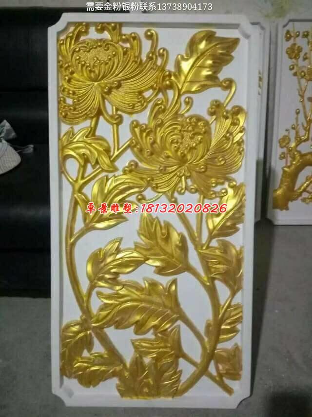 銅浮雕，梅蘭竹菊銅浮雕 (1)