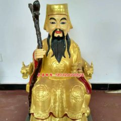土地公公銅雕，神仙銅雕