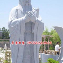 漢白玉孔子雕塑，校園名人石雕