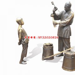 打醬油銅雕，廣場(chǎng)小品銅雕