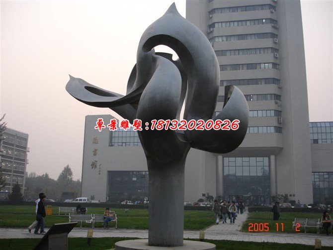 抽象花朵銅雕，校園銅雕塑