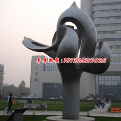 抽象花朵銅雕，校園銅雕塑