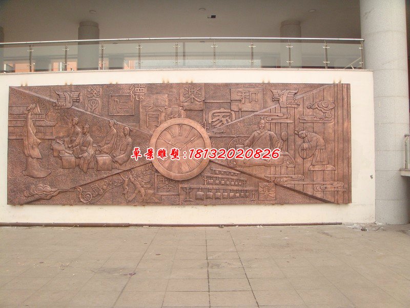 古人教學(xué)銅浮雕，校園銅浮雕