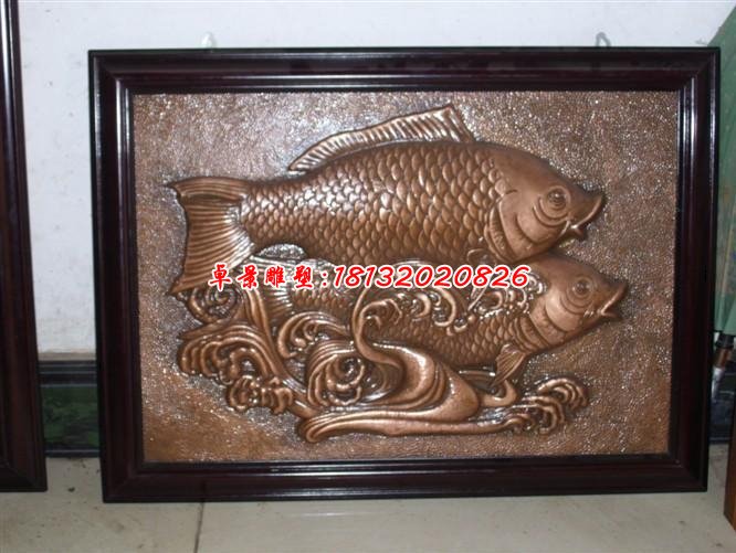 銅浮雕，雙魚銅浮雕