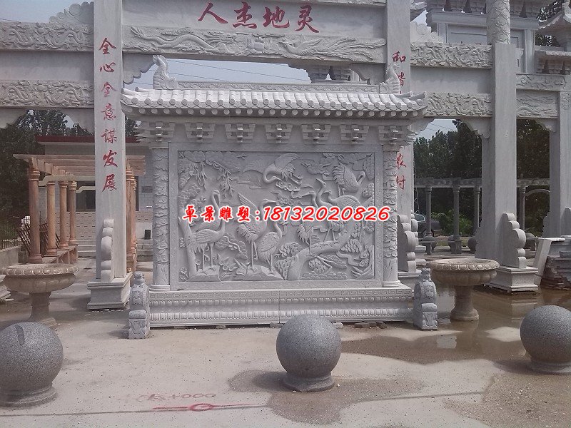 仙鶴石浮雕,大理石影壁