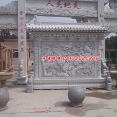 仙鶴石浮雕，大理石影壁