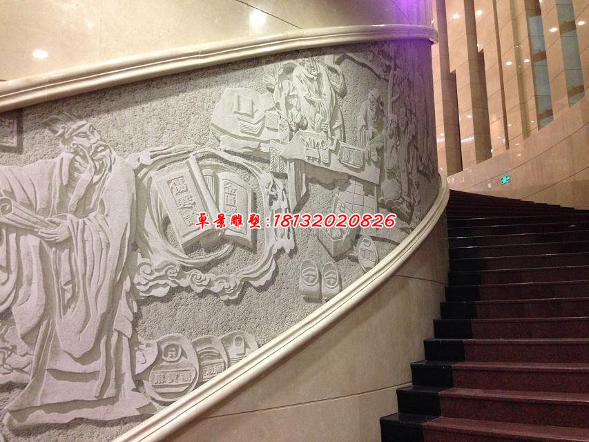 石浮雕，古代人物石浮雕 (2)