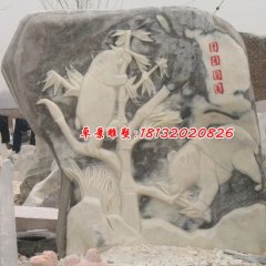 石浮雕，熊貓石浮雕
