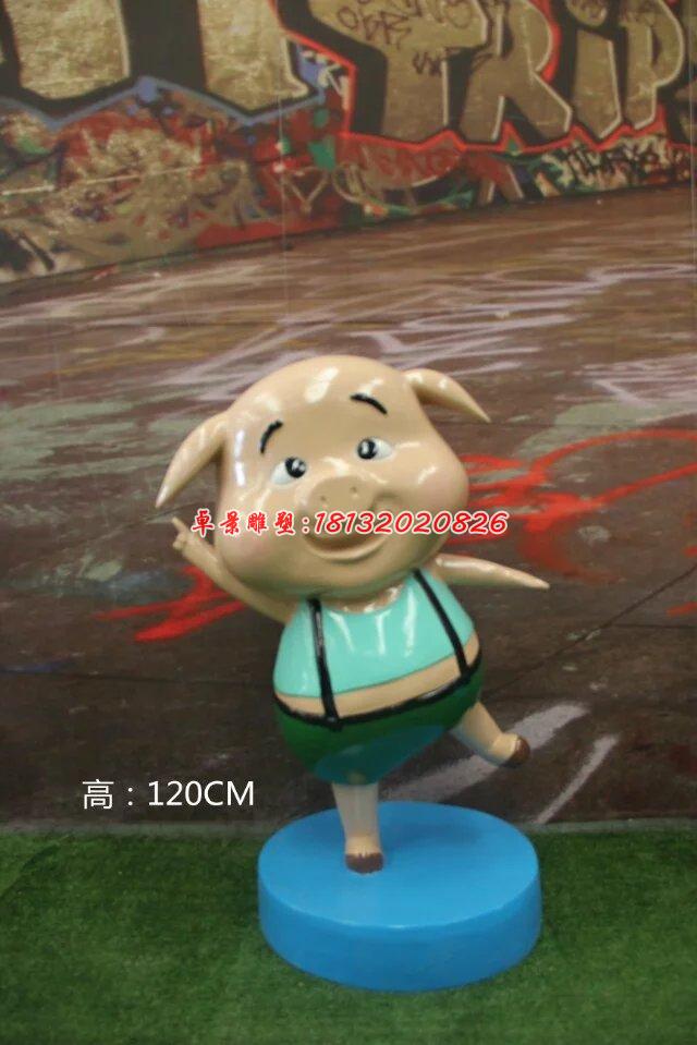玻璃鋼豬豬俠雕塑，玻璃鋼卡通雕塑 (4)