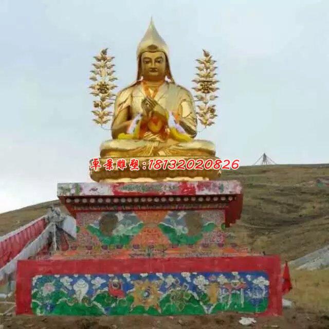藏佛銅雕,喇嘛銅雕