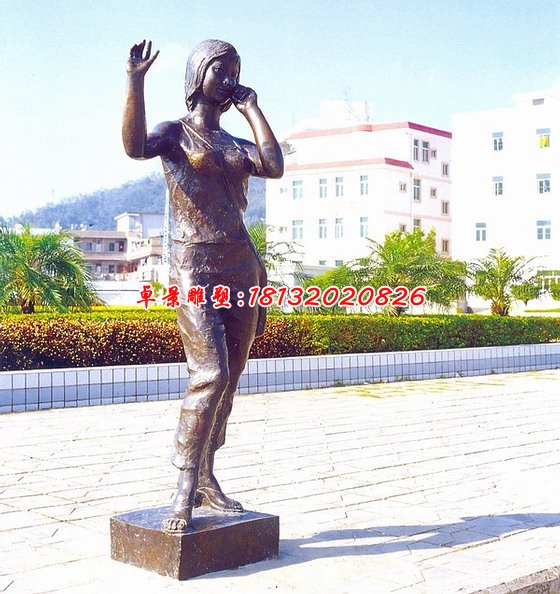 美女打電話銅雕，廣場景觀銅雕