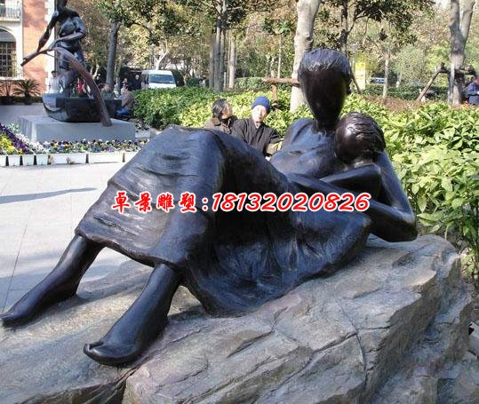 母愛銅雕，公園景觀銅雕 (2)