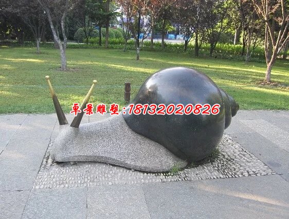 蝸牛石雕，公園動(dòng)物雕塑