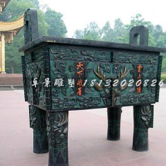 銅鼎，銅方鼎，寺廟銅鼎