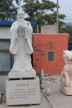 萬世師表孔子石雕，漢白玉孔子雕塑，校園名人石雕 (1)1