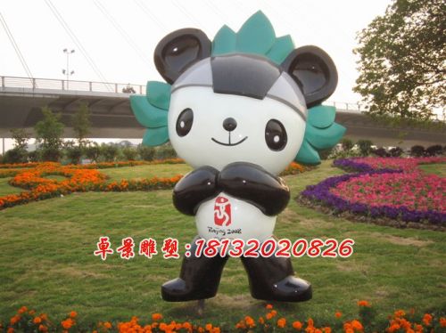 玻璃鋼福娃雕塑，公園玻璃鋼雕塑 (4)