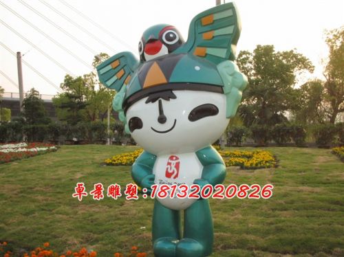 玻璃鋼福娃雕塑，公園玻璃鋼雕塑 (3)