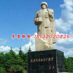 楊靖宇石雕，廣場(chǎng)英雄石雕