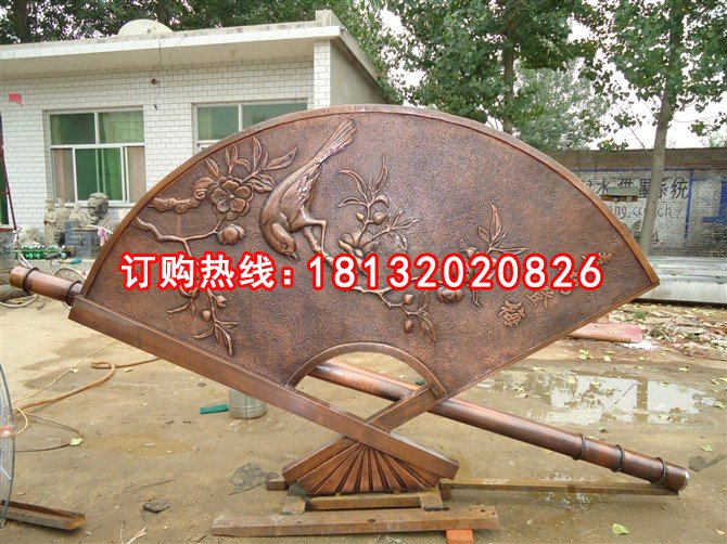 喜鵲登梅銅浮雕，扇形銅浮雕