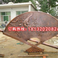 喜鵲登梅銅浮雕，扇形銅浮雕