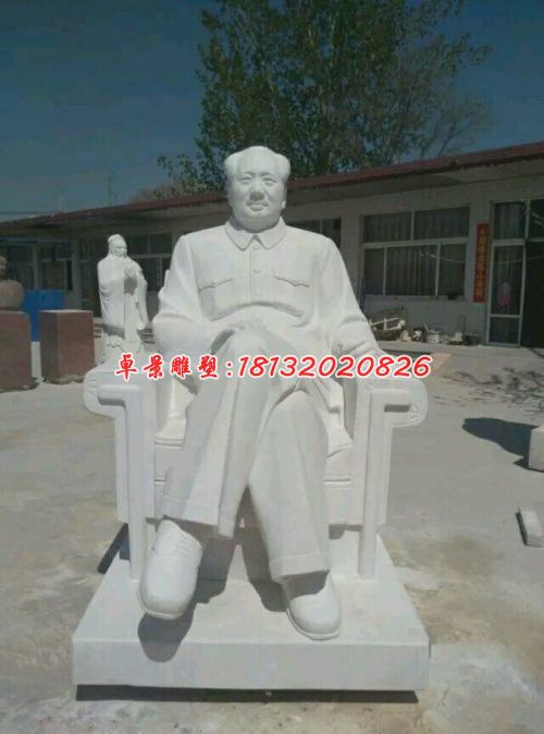 石雕毛主席，坐式毛主席雕塑