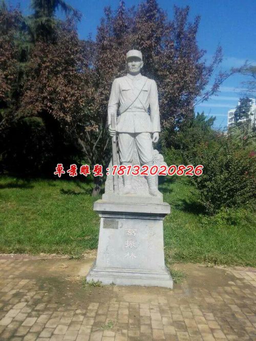 革命烈士雕塑,廣場英雄石雕