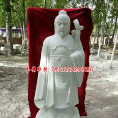 神醫(yī)華佗石雕，漢白玉古代人物雕塑