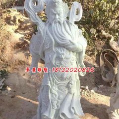 石雕關(guān)公，漢白玉關(guān)公石雕