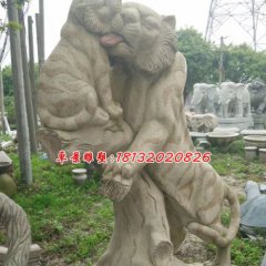 石雕老虎，母子虎石雕