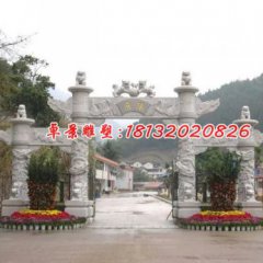 石雕牌坊，大理石牌坊雕塑