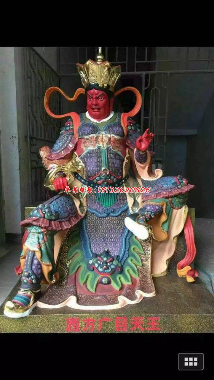 玻璃鋼四大天王雕塑，玻璃鋼彩繪神仙雕塑 (3)