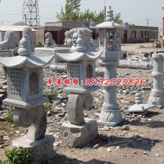 石燈，大理石燈，仿古燈